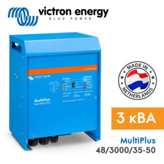 Автономний інвертор Victron MultiPlus 48/3000/35-50