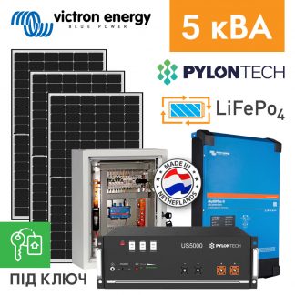 Автономна сонячна електростанція 5 кВА MP-2 (під ключ)