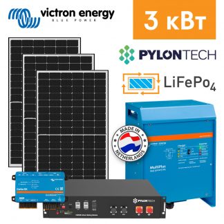 Автономна сонячна електростанція 3 кВт (комплект)