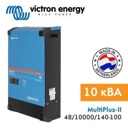 Гібридний інвертор Victron MultiPlus-II 48/10000/140-100