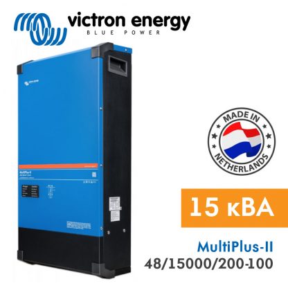 Гибридный инвертор MultiPlus-II 48/15000/200-100