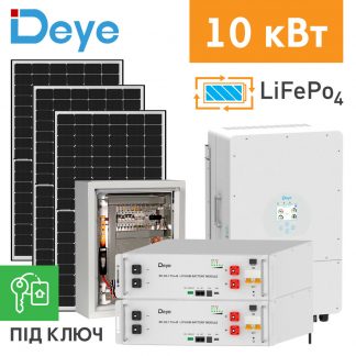 Гібридна сонячна електростанція Deye 10 кВт (під ключ)