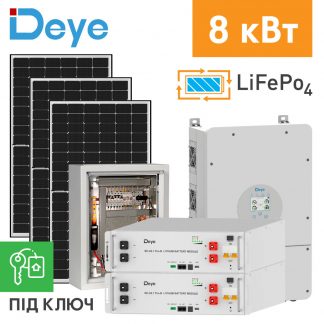 Гібридна сонячна електростанція Deye 8 кВт (під ключ)