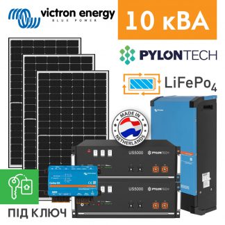 Гібридна сонячна електростанція 10 кВА MP-2 (під ключ)
