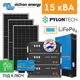 Гібридна сонячна електростанція 15 кВА MP-2 (під ключ)